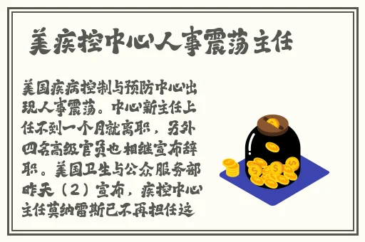 免费的短视频app大全下载苹果