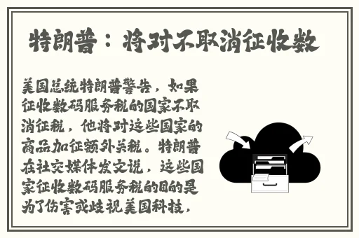 久久久久97国产精华液好用吗
